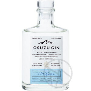 OSUZU GIN 200ml 【専用箱付】