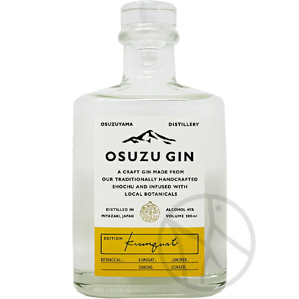 OSUZU GIN KUMQUAT 200ml Ȣա