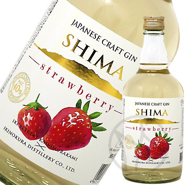 եȥ SHIMA strawberry 700ml