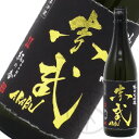 商品画像2