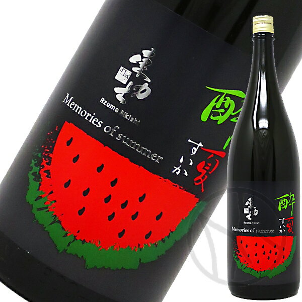 東力士 純米吟醸 酔夏 12 1800ml