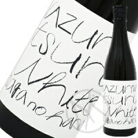 東鶴 純米吟醸 生酒 WHITE 720ml