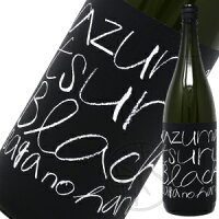 東鶴 純米吟醸 生酒 BLACK 1800ml