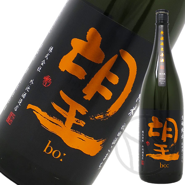 望 bo: 生酛純米 秋田酒こまち 生原酒 1800ml