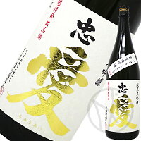 忠愛 純米大吟醸 山田錦 金賞受賞酒 1800ml