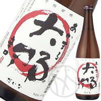 大那 あかまる 720ml