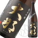 大那 純米吟醸 東条産山田錦 生酒 1800ml