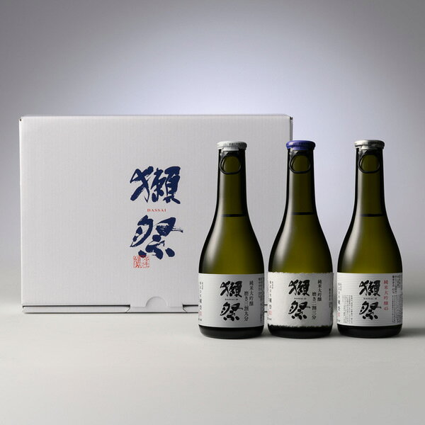 ◆蔵元コメント それぞれの精米の違いが楽しめるセットです。初めて獺祭をお飲みになる方やちょっとした贈り物におすすめです。 獺祭は、原材料に違いはなく精米のパーセントだけで香りや味わいが異なります。 色々なお客様から精米だけでこんなに変わるんですねとよく言われます。ぜひお客様の舌でその違いをお楽しみください。 ◆セット内容 ・獺祭 純米大吟醸 磨き二割三分 180ml…1本 ・獺祭 純米大吟醸 磨き三九割三分 180ml…1本 ・獺祭 純米大吟醸 45 180ml…1本