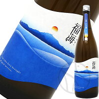 福海 山田錦 火入 1800ml