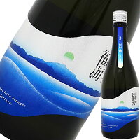 福海 山田錦 生もと 720ml
