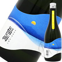 福海 レイホウ 火入 720ml