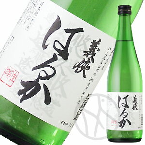 義侠 はるか純米酒 720ml