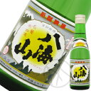 八海山 清酒300ml