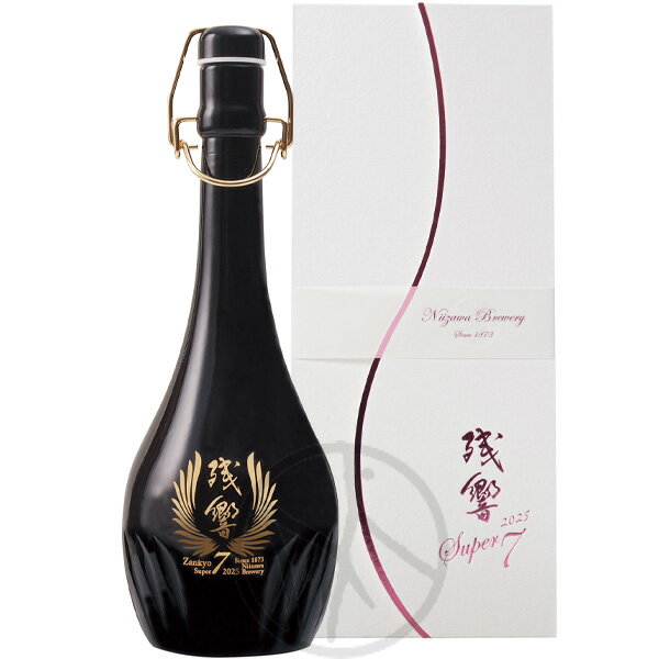 超特選 純米大吟醸 残響2025 720ml【化粧箱付】