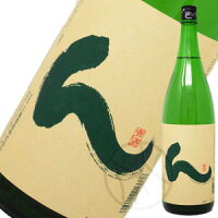 豊盃 ん 純米酒 1800ml