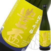 豊盃 純米吟醸 月秋 720ml