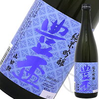 豊盃 純米吟醸 山田錦55 720ml