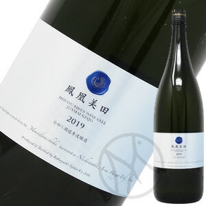 鳳凰美田 WINE-CELL 純米吟醸 無濾過本生 1800ml