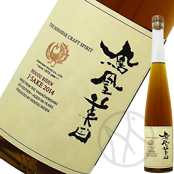 ˱ J-SAKE 2014 500ml