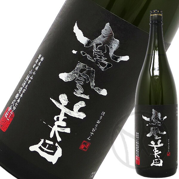 地酒 山居倉庫 純米吟醸 鯉川 亀の尾 720ml 【楽ギフ_のし宛書】【楽ギフ_メッセ入力】【山形県】