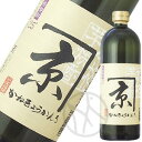 芋焼酎25° かね京かんろ 720ml