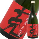 芋焼酎 克 25度 720ml