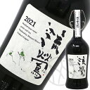 芋焼酎 35度 流鶯(るおう) 黒麹 2023 720ml