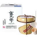 芋焼酎20° 甕雫(かめしずく) 1800ml【化粧箱付】