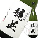 芋焼酎25° 梶並 1800ml