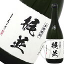 芋焼酎25° 梶並 720ml