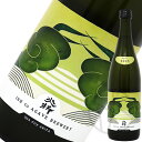 稲とアガベ 火折(ほおり) 720ml|詳細画像