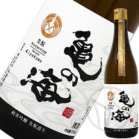 亀の海 純米吟醸 ひやおろし 生酛造り Terroir Saku Kiyokawa 720ml