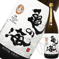 亀の海 純米吟醸 ひやおろし 生酛造り Terroir Saku Kiyokawa 1800ml