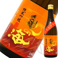 亀の海 夕やけ小やけ 純米吟醸 山田錦 720ml