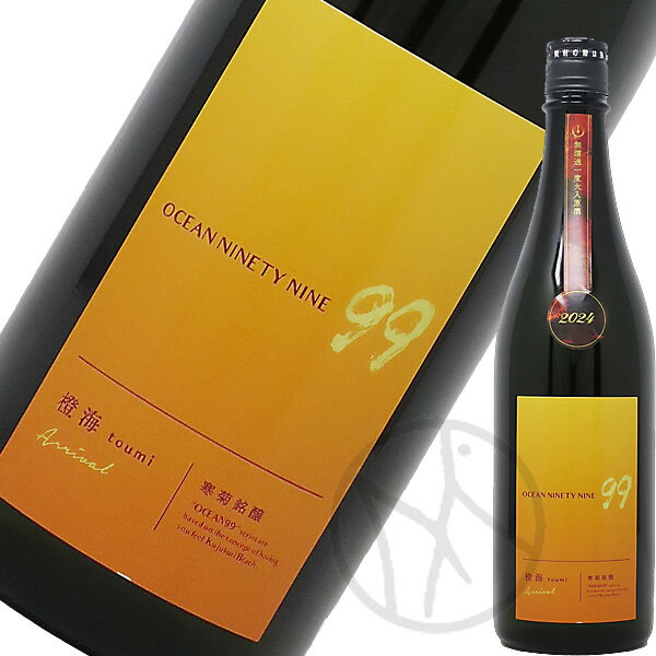 寒菊 純米吟醸 Ocean99 橙海 Arrival 720mlのサムネイル