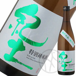 紀土 KID 特別純米酒 カラクチキッド 720ml