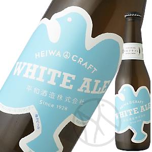 HEIWA CRAFT WHITE ALE 330ml