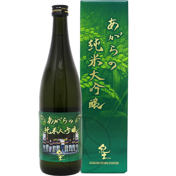 紀土 KID あがらの純米大吟醸 720ml【化粧箱付】