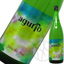  agurio 1800ml