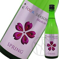 七水 FOUR SEASONS SPRING 720ml