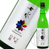 七水 DRY雄町 生酒 720ml