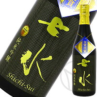 七水 純米吟醸55 愛山 金賞受賞酒 720ml