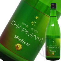 七水 CHARMANT 720ml