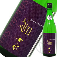 七水 純米大吟醸40 Y2 720ml