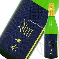 七水 純米大吟醸40 Y3 720ml【化粧箱付】
