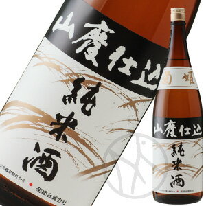 限定品の為、品切れの際にはご容赦下さい。 昭和53年に日本酒業界初となる「山廃仕込」と表示した純米酒として発売しました。酒造りでは酵母を育てる「酒母」という工程があり、「山廃」とは酒母の造り方の一つです。酵母と乳酸菌が共生しながら育つことで...
