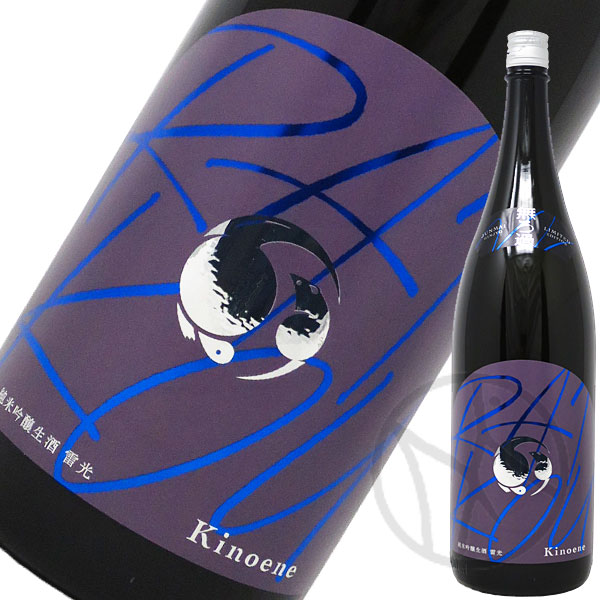 甲子 RAIKOU 1800ml