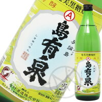 黒糖焼酎25° 島有泉 900ml