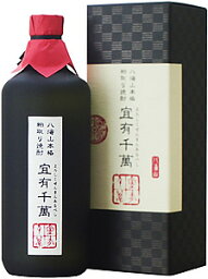 八海山 本格粕取り焼酎40° 宜有千萬 720ml【化粧箱付】