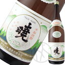 米焼酎 暁(あかつき)25° 1800ml